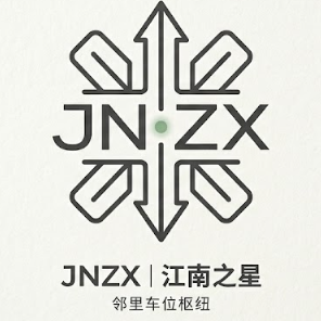江南之星